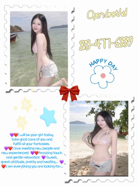 🌹—🆂🅴🆇🆈👑🅷🅾🆃 —🌹—  