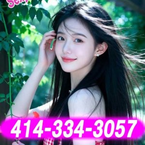 ⭐💝Aroma Spa Escorts Milwaukee