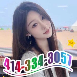 🟥🔵🟥414-334-3057🟥🔵🟥Two new girls🟥🔵🟥Cute🟥🔵🟥Best choice🟥🔵🟥