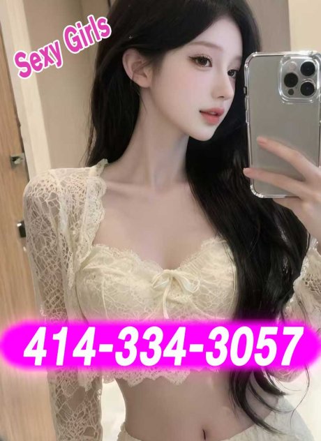 ⭐💝Aroma Spa Escorts Milwaukee