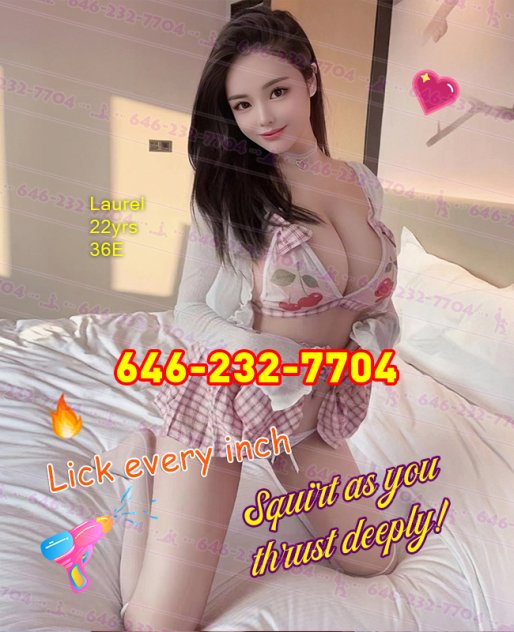 🎉Please shoot semen🎉💦~  