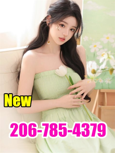 🌷💘🔥New pretty girl🌷💘🔥  