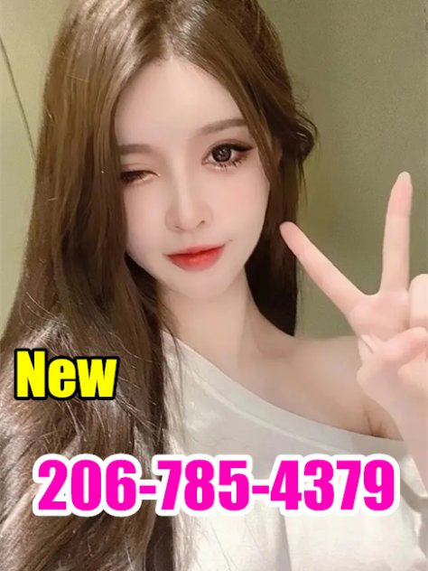 🌷💘🔥New pretty girl🌷💘🔥  