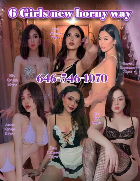 🌷Stick, Hole♥🍒Cum Escorts Minneapolis