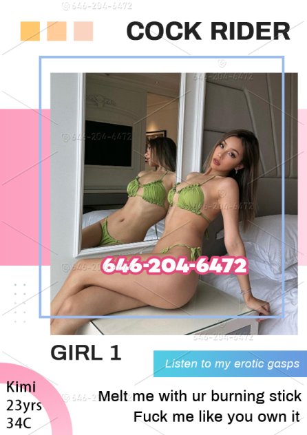💜💖COCK RIDER💜💖 Escorts Minneapolis