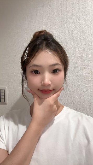 Luna Escorts Chicago