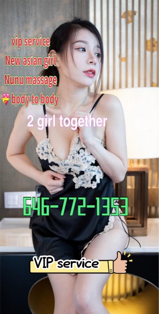 646-772-1353 shower vip nuru   