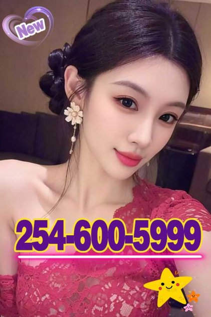 👉👉Oak Massage  