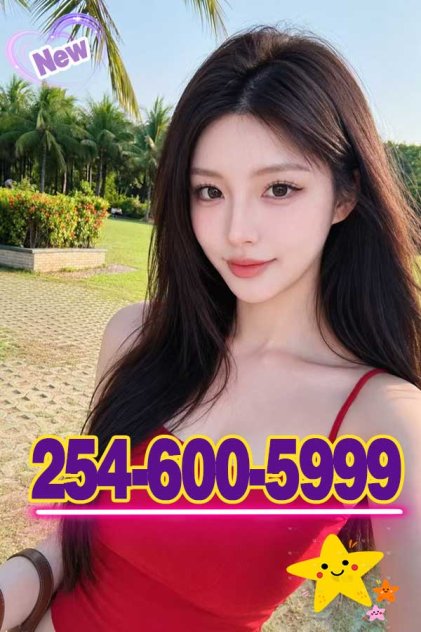 👉👉Oak Massage  