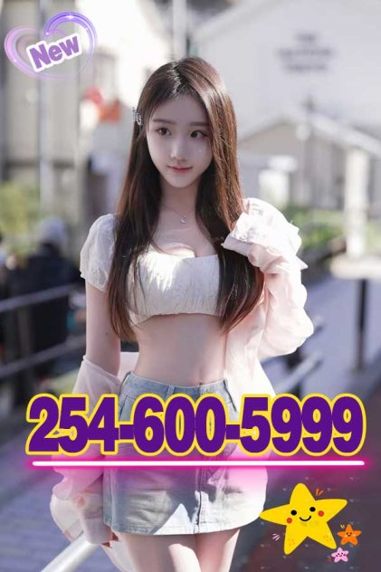 👉👉Oak Massage  