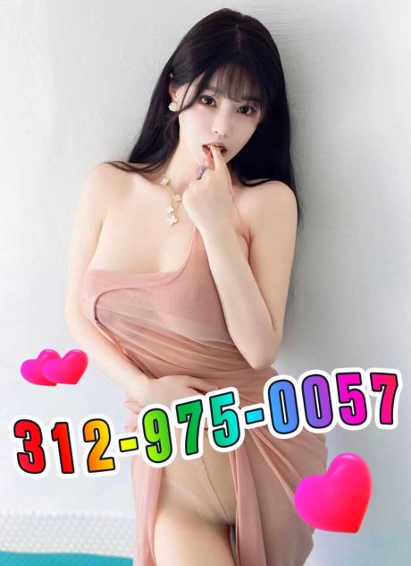 🌷Lucky Star Massage  