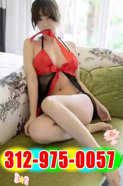 🌷Lucky Star Massage  