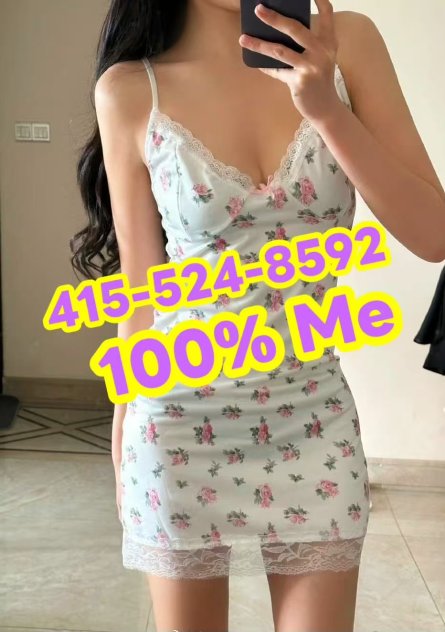 🦋💯% 𝓜𝓔🦋  San Rafael