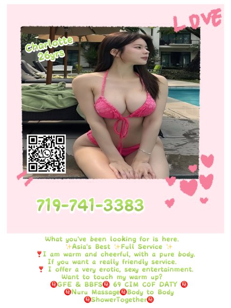 💗⎝❤⎠💗Brand New Grand Opening Escorts San Jose