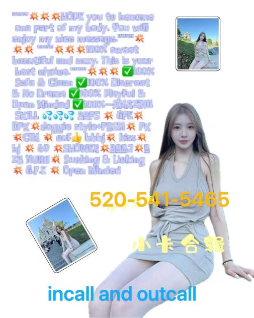 🅹🅰🅿🅰🅽/🆅🅸🅴🆃/🆃🅷🅰🅸   