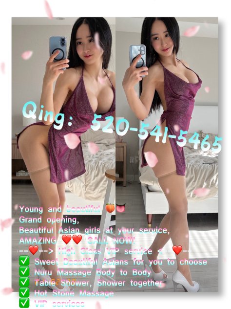🅹🅰🅿🅰🅽/🆅🅸🅴🆃/🆃🅷🅰🅸  