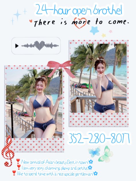 🅱🅴🆂🆃 🆈🅾🆄🅽🅶 🅰🆂🅸🅰🅽  