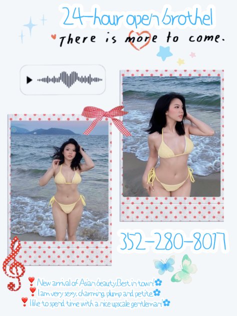 🅱🅴🆂🆃 🆈🅾🆄🅽🅶 🅰🆂🅸🅰🅽  