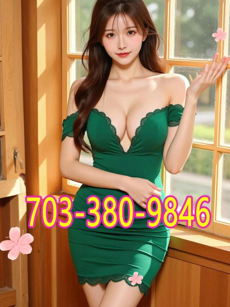 👉👉👉👉Pearl Spa Escorts Manassas