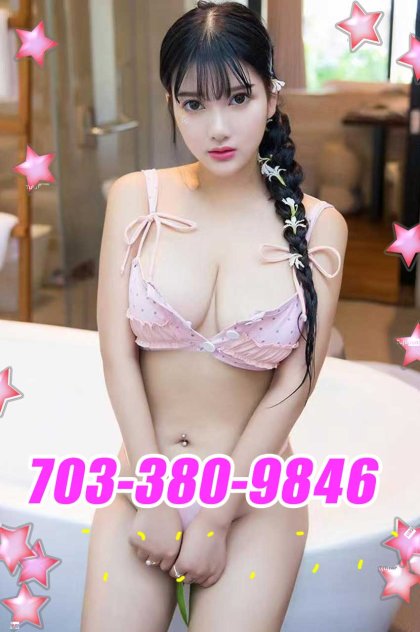 👉👉👉👉Pearl Spa Escorts Manassas