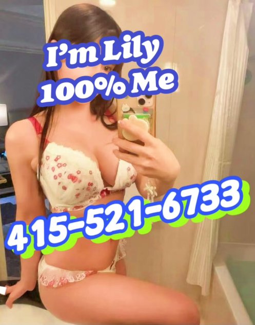 ❤️‍🔥 𝓣𝓱𝓮 𝓑𝓮𝓼𝓽 ❤️‍🔥 Escorts San Rafael