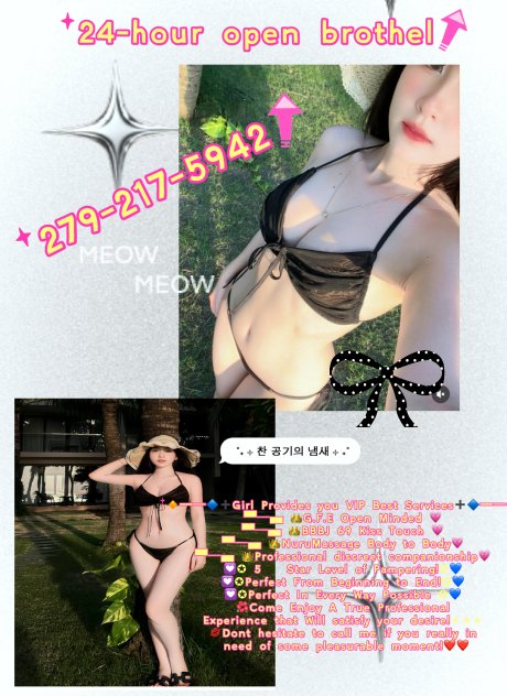 𒐪👙VIP SERVICE💋💋🅰🆂🅸🅰🅽 Escorts Concord