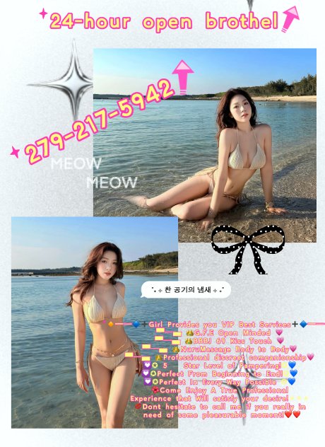𒐪👙VIP SERVICE💋💋🅰🆂🅸🅰🅽 Escorts Concord