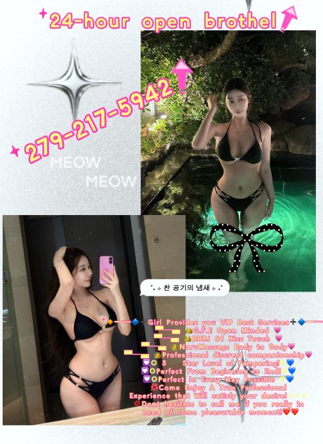 𒐪👙VIP SERVICE💋💋🅰🆂🅸🅰🅽 Escorts Concord
