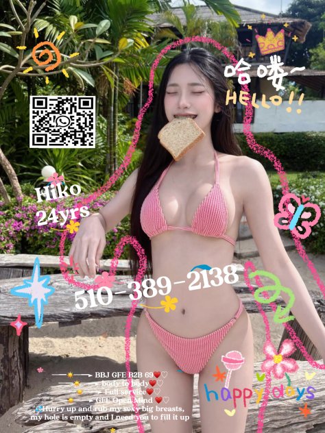 🎆▓ＨＯＴ ＹＯＵＮＧ ＡＳＩＡＮ🍓🎆▓  