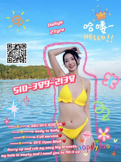 🎆▓ＨＯＴ ＹＯＵＮＧ ＡＳＩＡＮ🍓🎆▓  