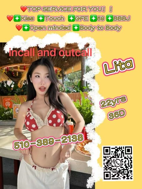 🎆▓ＨＯＴ ＹＯＵＮＧ ＡＳＩＡＮ🍓🎆▓  