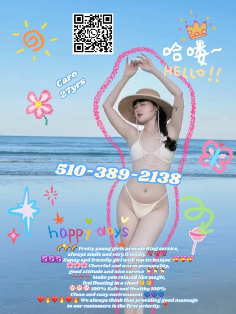🎆▓ＨＯＴ ＹＯＵＮＧ ＡＳＩＡＮ🍓🎆▓ Escorts Pleasanton