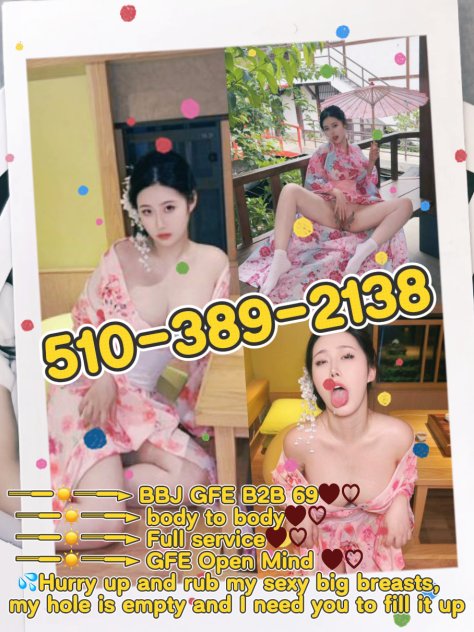 🎆▓ＨＯＴ ＹＯＵＮＧ ＡＳＩＡＮ🍓🎆▓  