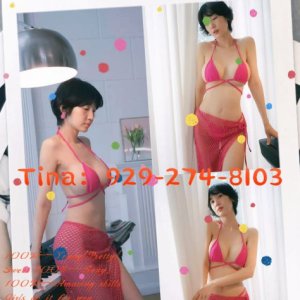 ♋Come Fuck Me Now🦋 Escorts San Jose