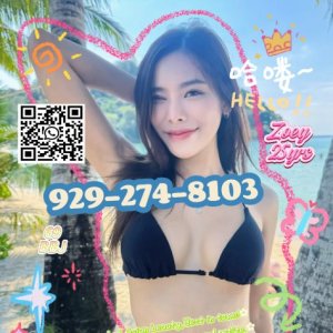 🔷929-274- 8103👍🔷🅽🅴🆆⭕🅷🅾🆃 young k-girls 🔷🟩👍the  girl shop🔷100% playful open minded 🟩👍🔷🟩👍🔷🟩👍🔷🟩