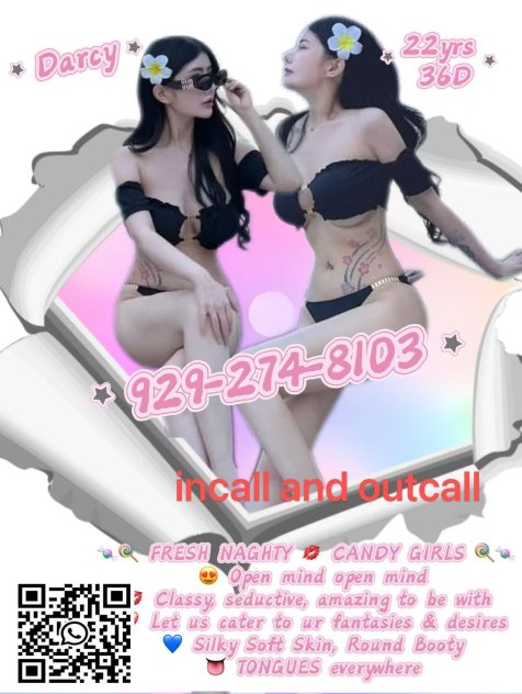 ♋Come Fuck Me Now🦋  