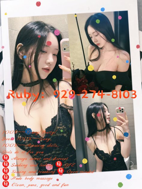 ♋Come Fuck Me Now🦋  