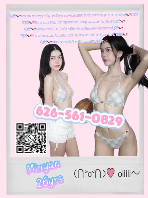 💚😳❤️ 𝘼𝙎𝙄𝘼𝙉 gir💚😳❤️   