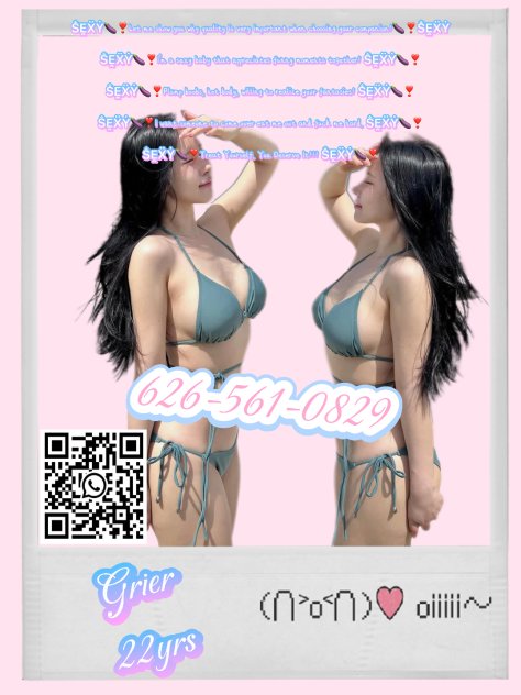 💚😳❤️ 𝘼𝙎𝙄𝘼𝙉 gir💚😳❤️   