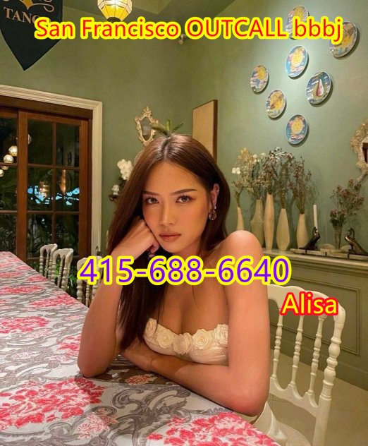  OUTCALL ONLY WORK IN NIGHT   