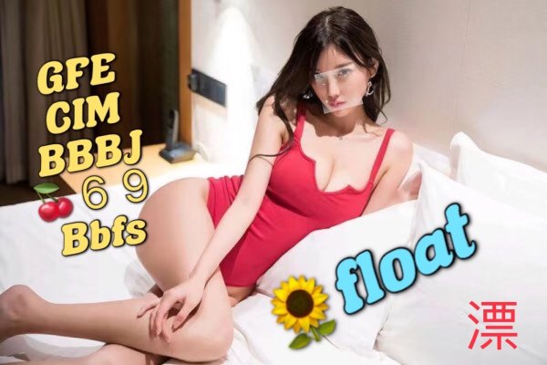 🍀Open minded Bbfs Greek Asian  