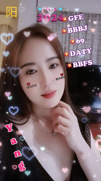 🍀Open minded Bbfs Greek Asian  