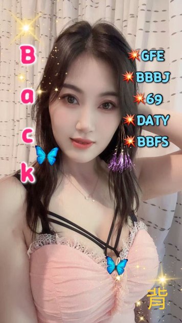 🍀Open minded Bbfs Greek Asian  