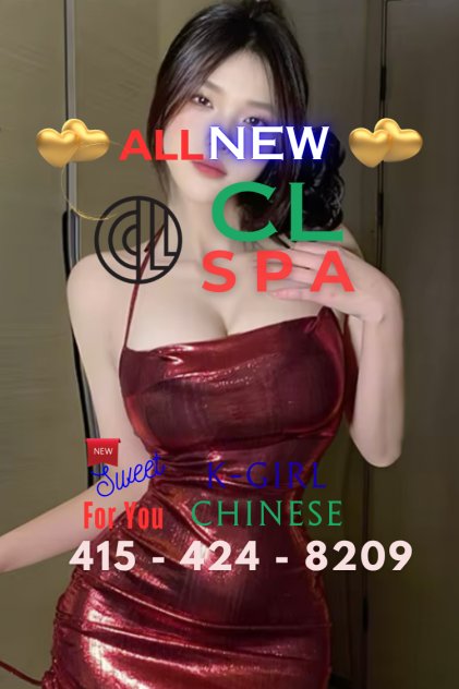 ❤️HOT Girls ❤️HOT Relaxation ❤ Escorts San Francisco
