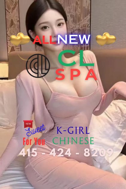 ❤️HOT Girls ❤️HOT Relaxation ❤ Escorts San Francisco