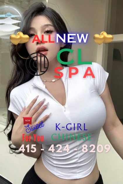 ❤️HOT Girls ❤️HOT Relaxation ❤ Escorts San Francisco