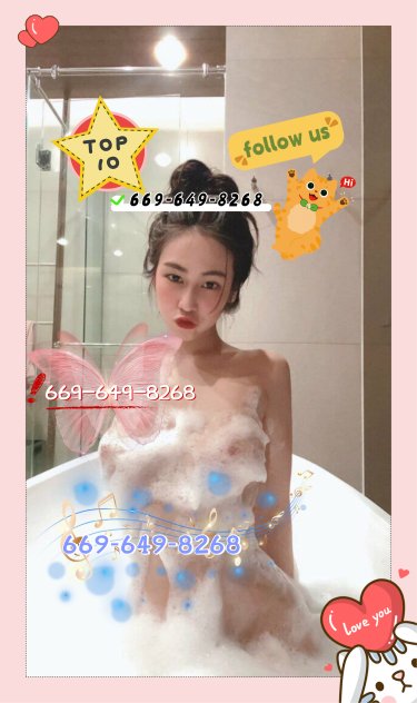 DICK CARE QUEEN 💋Katie💋  