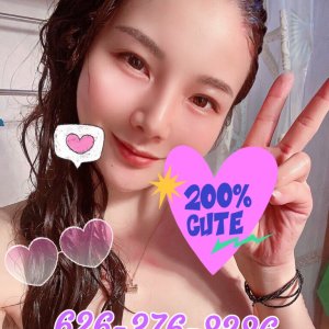 🍑HOT YOUNG ASIAN DOLLS INCALL🍑 Escorts Ventura