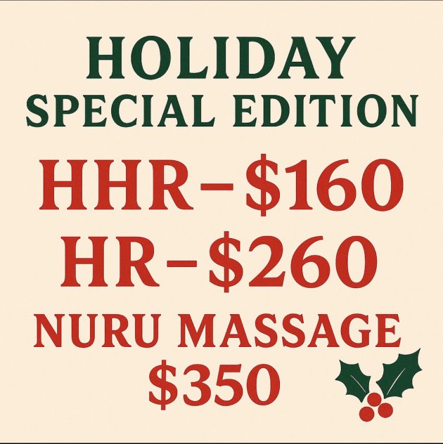 🎄The Lustful Touch🎄  