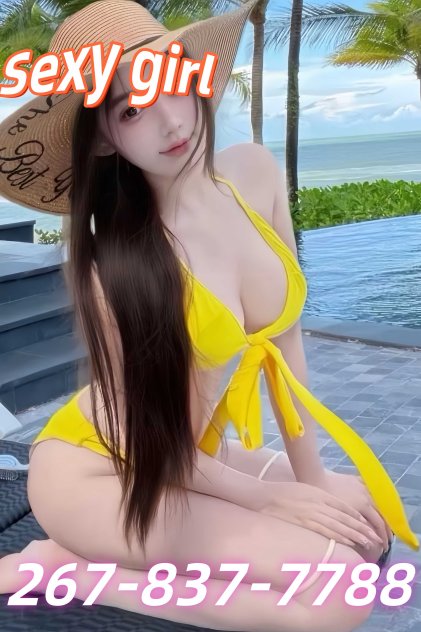 🟥asian  sexy women🟥 Escorts Philadelphia